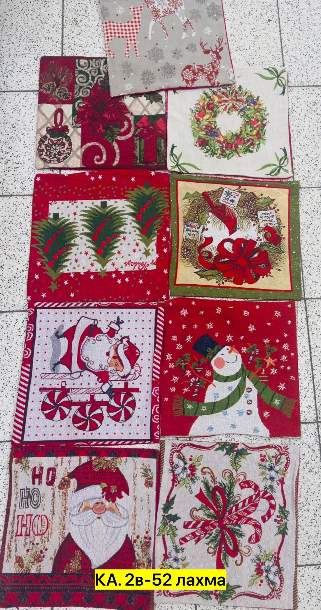полотенца новогодние кухонные,набор новогодних кухонных полотенец,салфетка новогодняя,полотенца новогодние,скатерть новогодняя