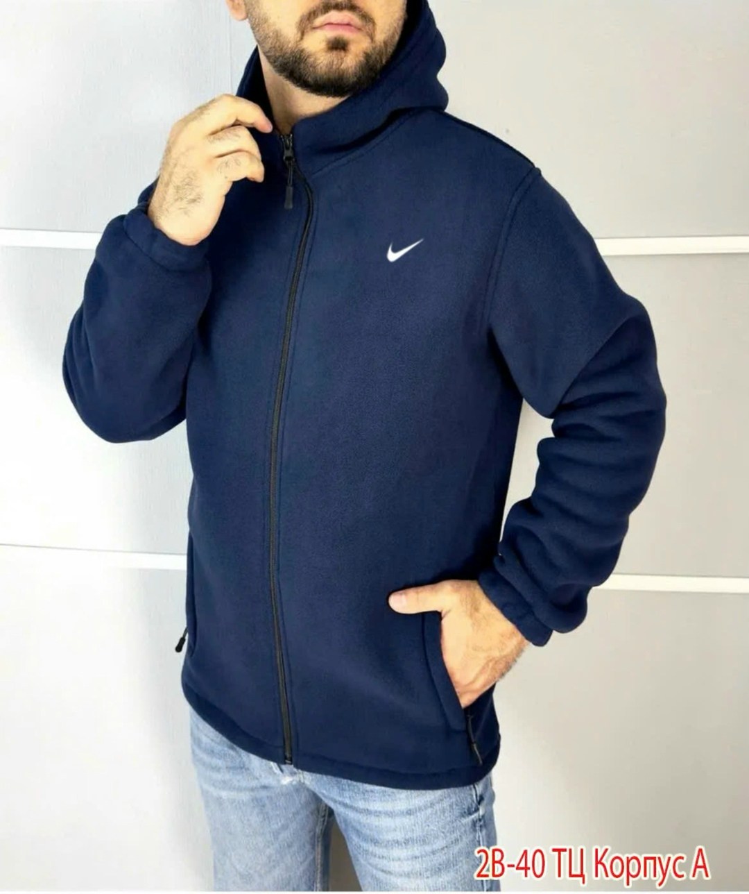 кофта на молнии флисовая теплая,кофта на молнии флисовая,кофта толстовка,найк олимпийки мужские с капюшоном,кофта мужской