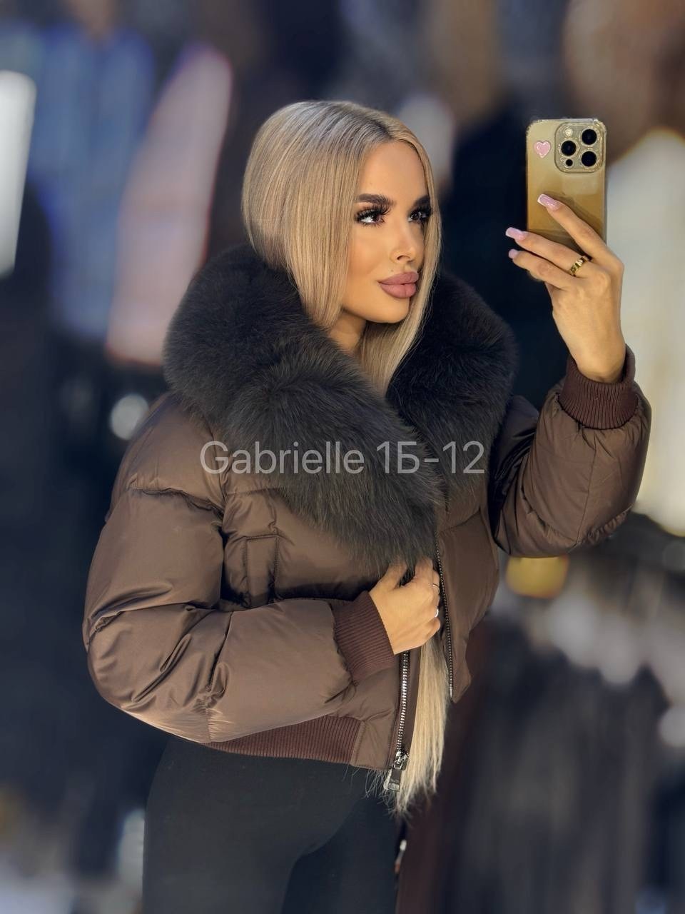 пуховики с мехом,пуховики с натуральным мехом,стильные пуховики,куртка с мехом,куртка пуховик с натуральным мехом