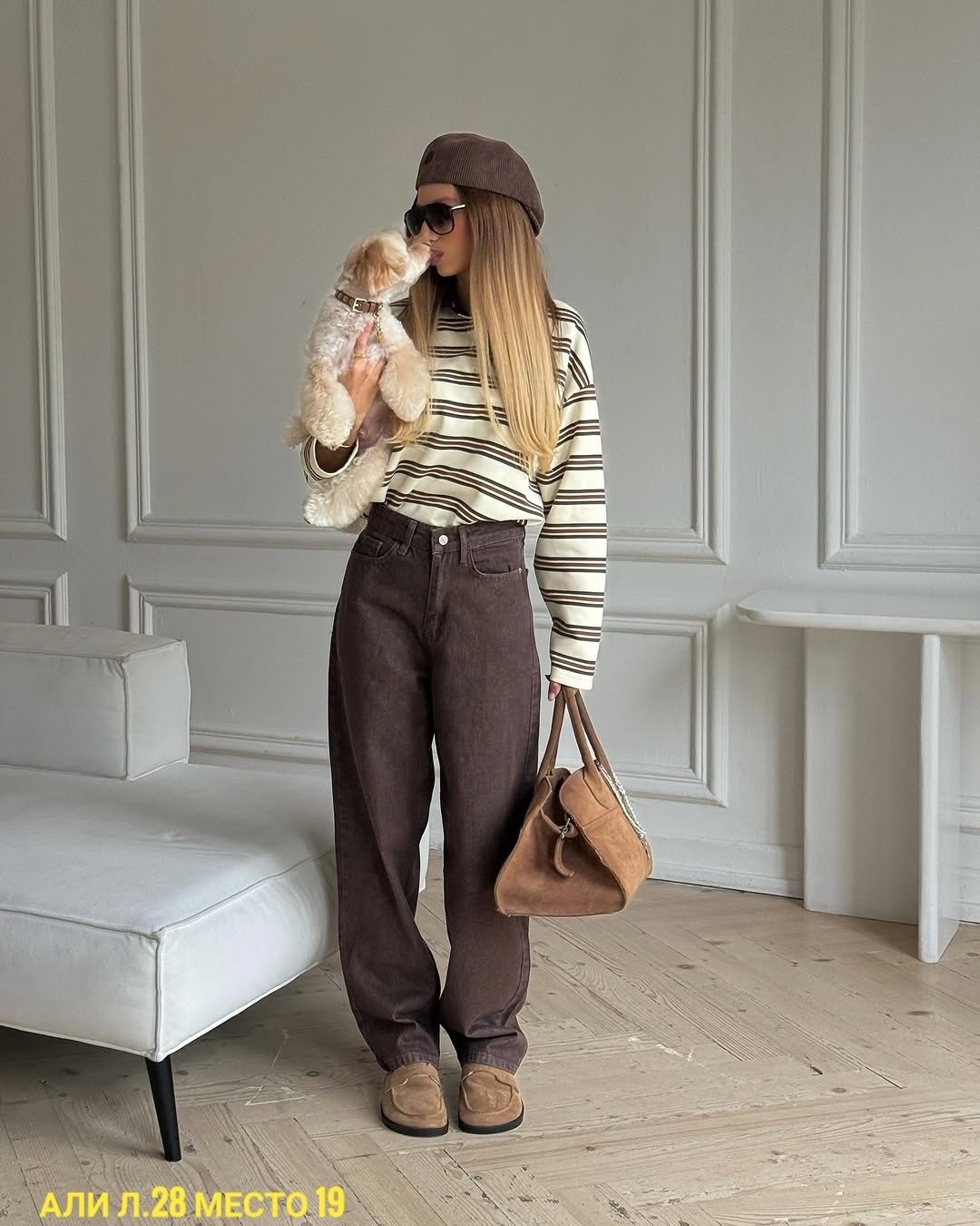 джинсы брюки,коричневые джинсы,джинсы широкие,джинсы коричневые женские,коричневые джинсы широкие