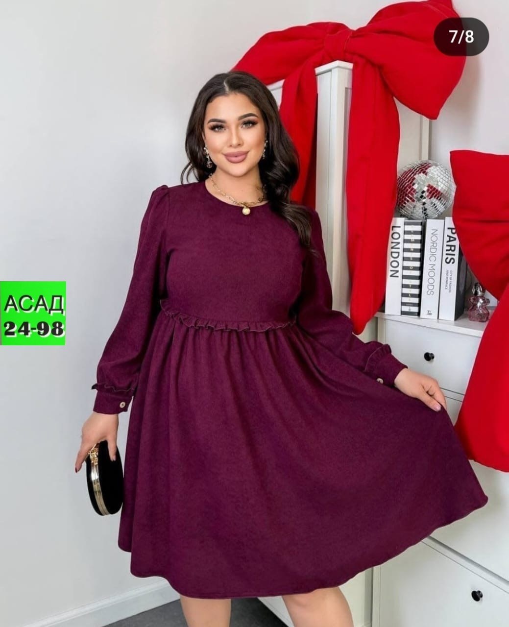 женское платье больших размеров,платье идеальное,платье большие размеры,платье женская,платье большого размера женское