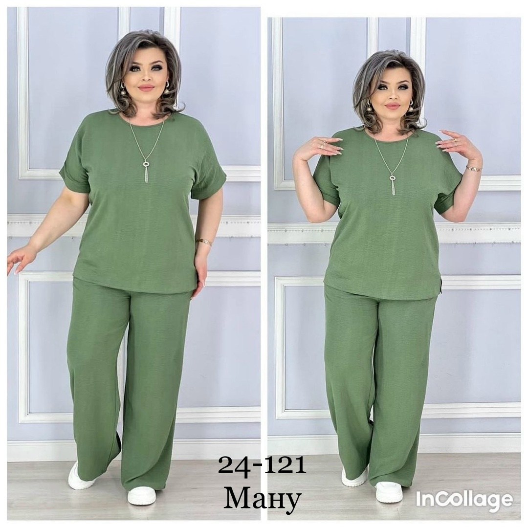 женские костюмы больших размеров,костюмы брючные,костюм двойка женская,летние брючные костюмы,брючный костюм больших размеров
