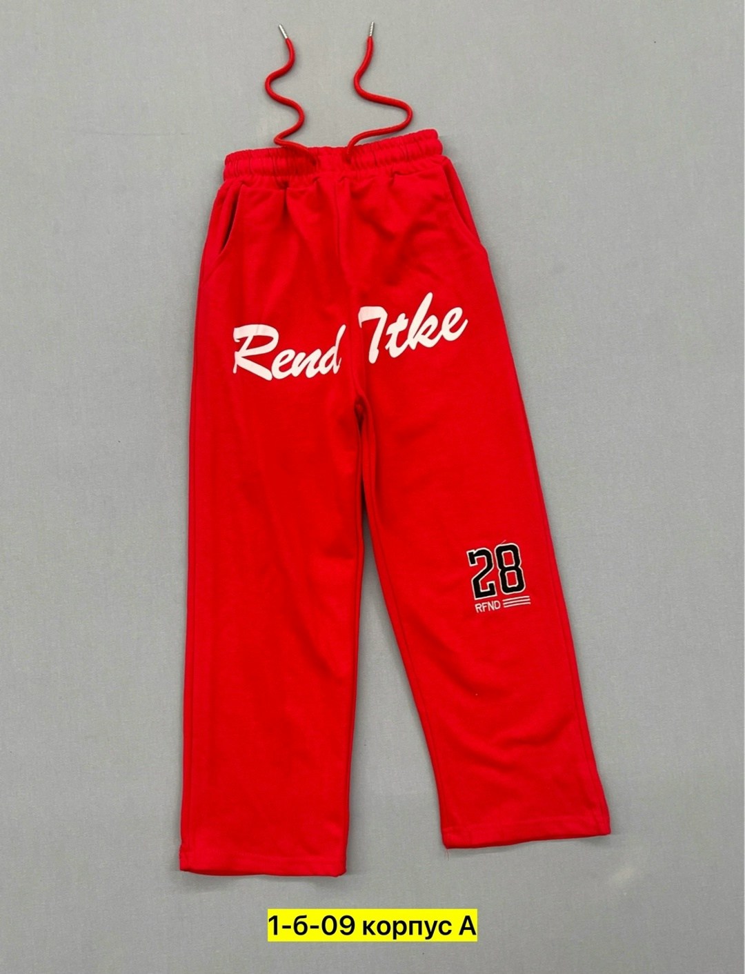 спортивные брюки,штаны детские спортивные,спортивные штаны,брюки для мальчика,детские штаны