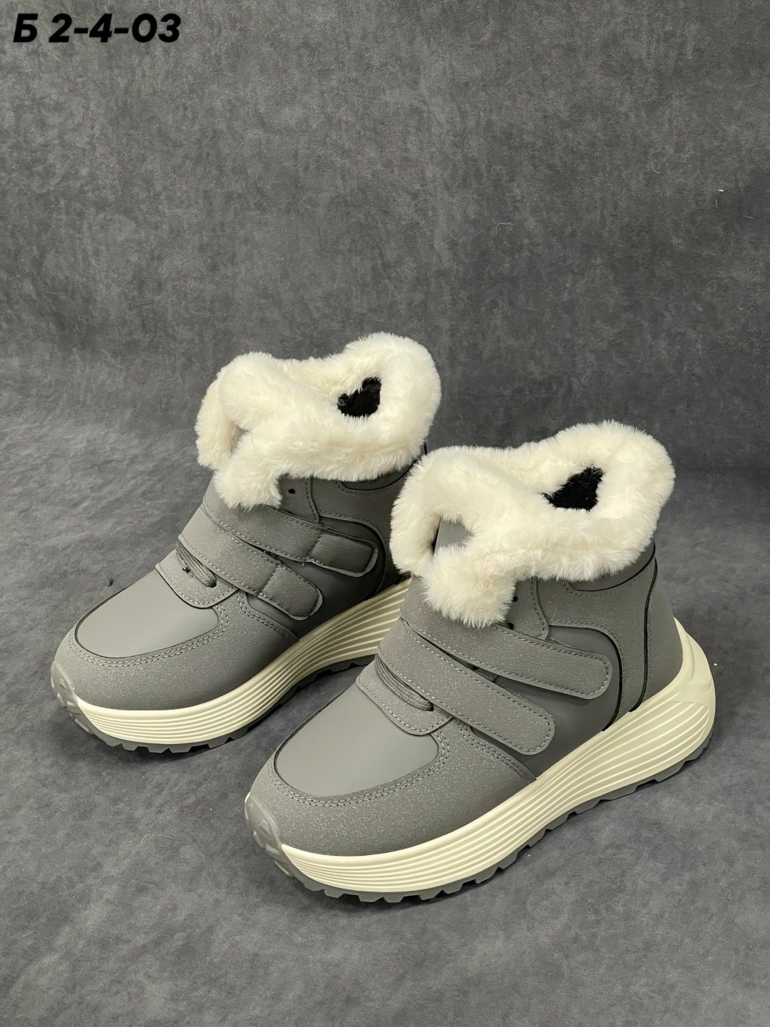 , женская зимняя,зимние кроссовки, детская,зимняя