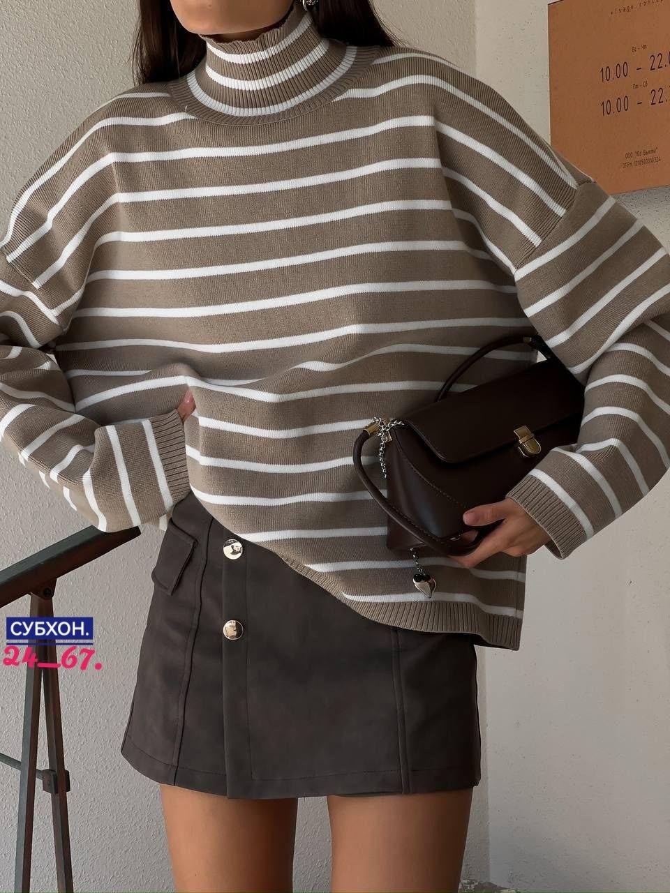 джемпер оверсайз,свитшот женская,толстовка оверсайз,cвитшот женский оверсайз,свитшот оверсайз