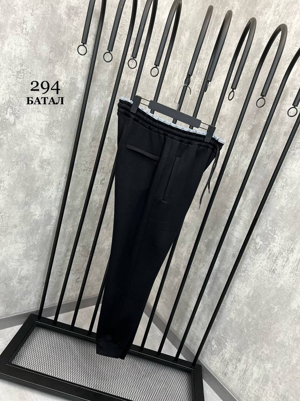 брюки спортивные,брюки спортивные adidas,штаны спортивные,мужские спортивные брюки,брюки джоггеры