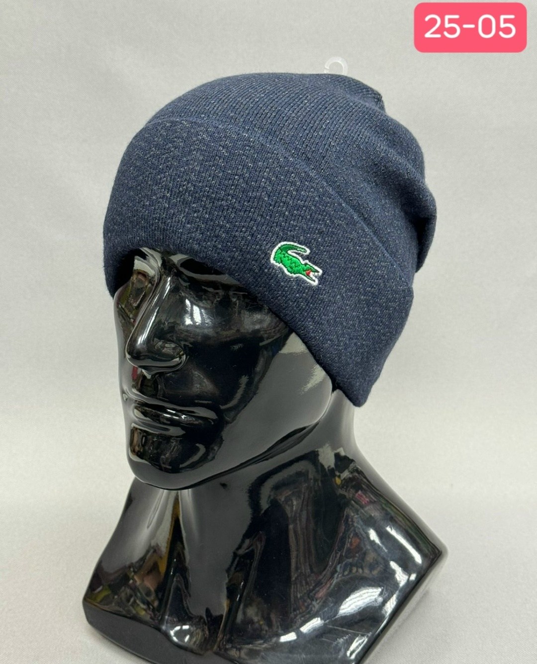 мужская шапка,шапка лакост мужская,шапка для мужчин,шапка зимняя мужская,шапка лакост