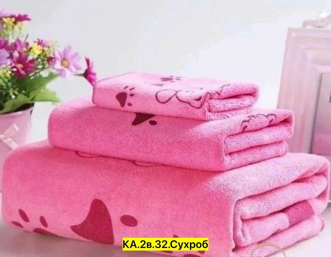 комплект из трех полотенец,полотенца тройка,полотенца из микрофибры,набор полотенец 3 шт,полотенца микрофибра