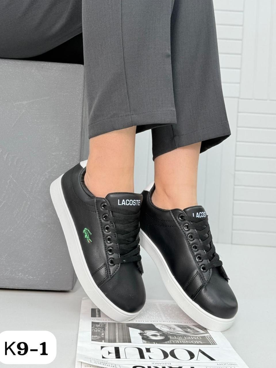 ,кеды lacoste straightset,обуви,женская ,кеды lacoste