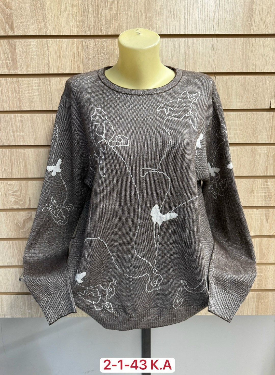 кофта женская,свитера женские,кофта женская свитер,кофта свитер,женские джемпера