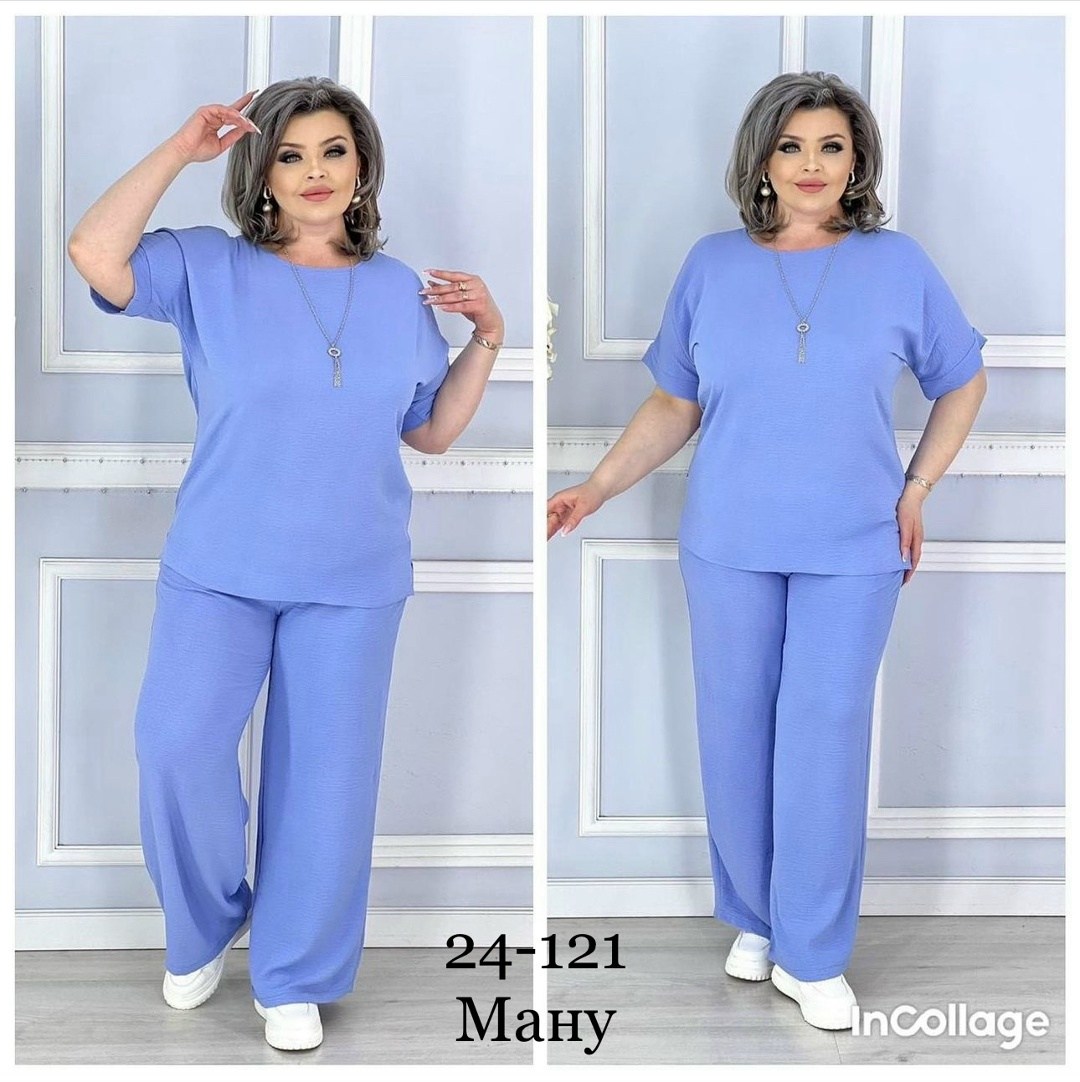 женские костюмы больших размеров,костюмы брючные,костюм двойка женская,летние брючные костюмы,брючный костюм больших размеров