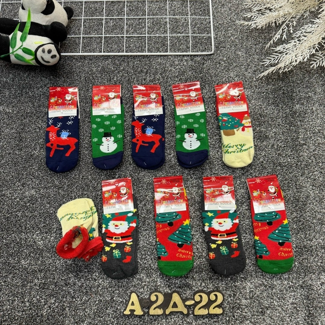 носки детские новогодние,носки новогодние,носки новогодние набор,новогодняя упаковка носков,носки женские