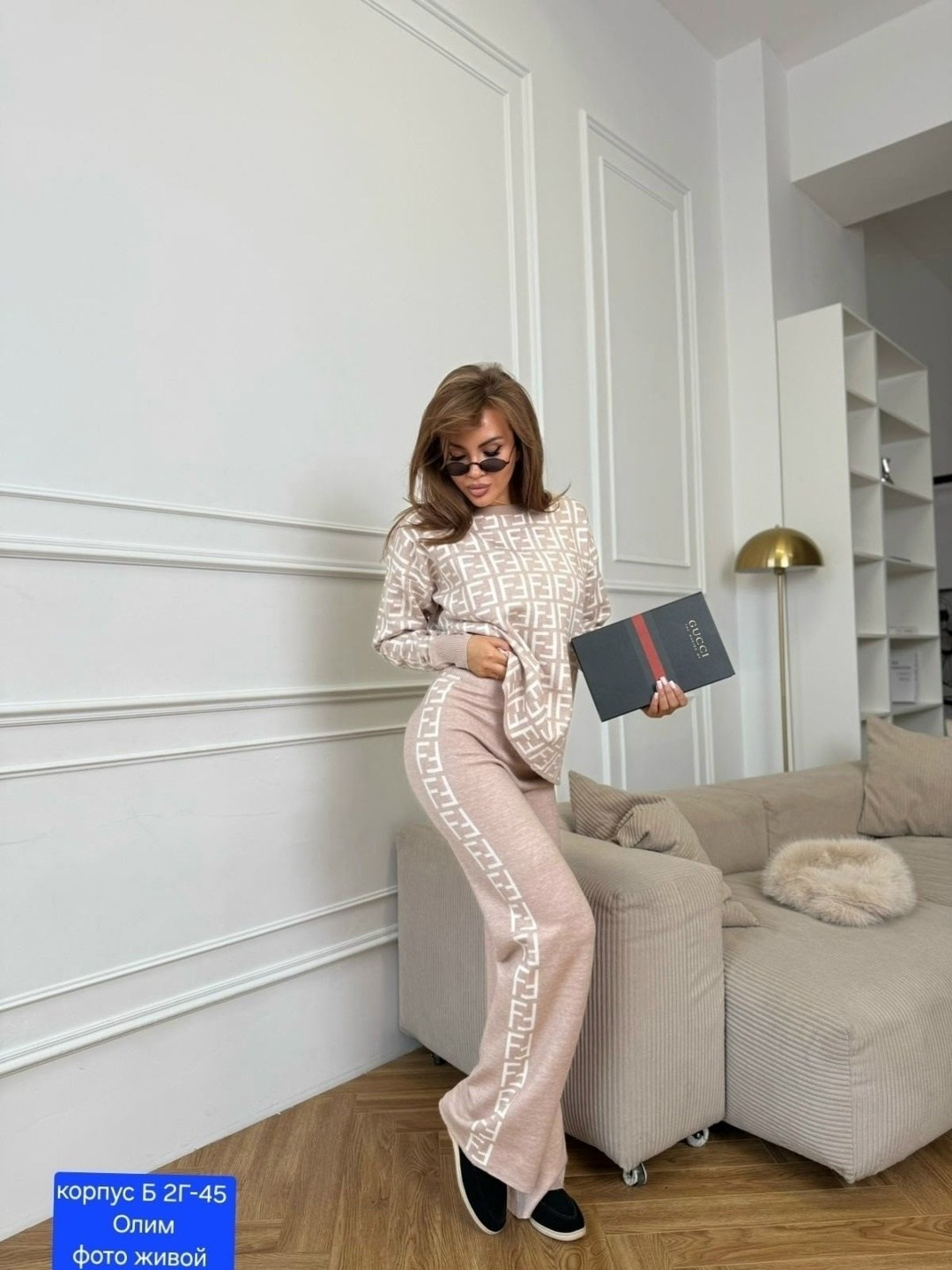 трикотажный костюм с брюкам,трикотажные костюмы,костюм женский тёплый,женский трикотажный костюм,женские костюмы