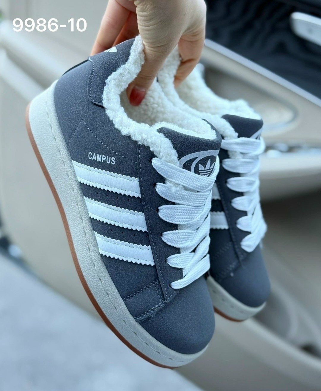 кроссовки зимние adidas campus,кроссовки adidas campus,кроссовки женски adidas campus,,кроссовки adidas