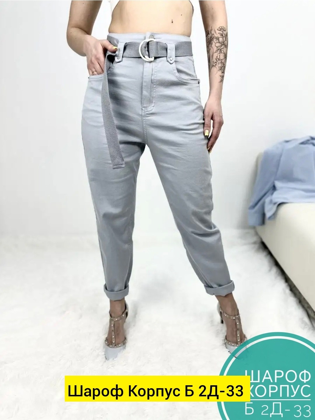 женские костюмы больших размеров,летние костюмы,костюмы женские летние,женский костюм двойка,женские костюмы