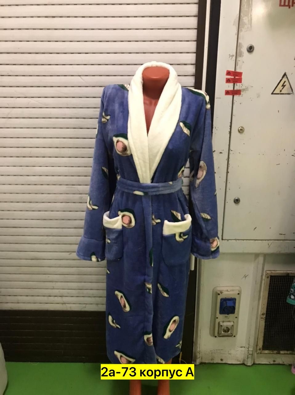 халат женский,халат женский для дома,халат теплый,халат женский теплый,женский домашний халат