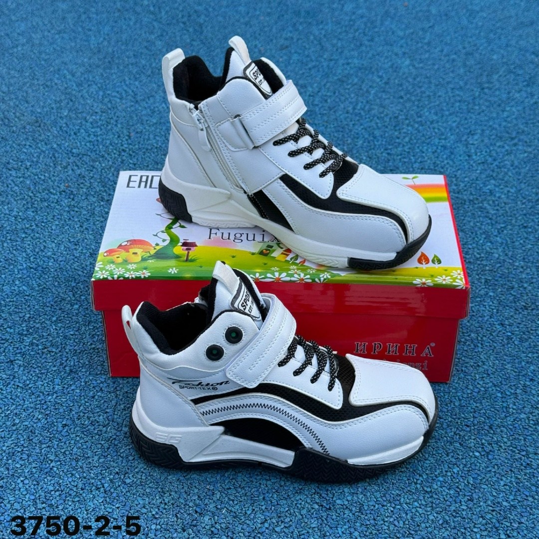 ,ботинки мальчикам,демисезонные ботинки,детская ,детская  для мальчиков