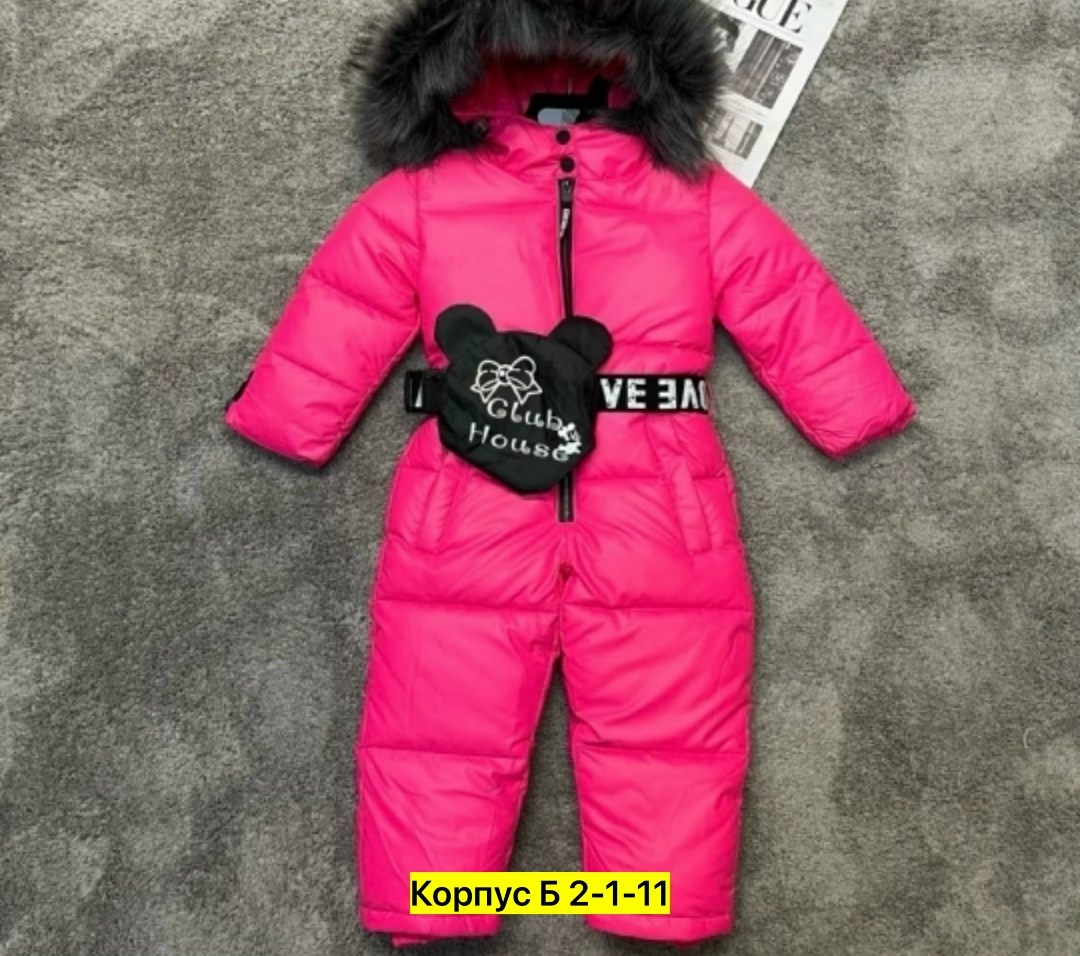 зимние куртки,куртка зимняя для девочек,женская зимняя куртка,куртка borelli,куртка аляска