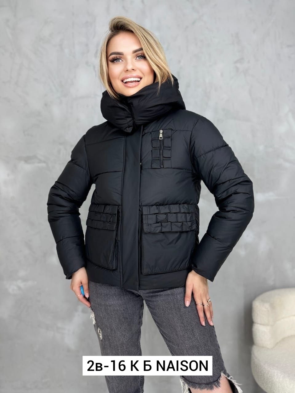 куртка женская демисезонная,женская куртка,демисезонная куртка,куртка,куртка женская бежевая