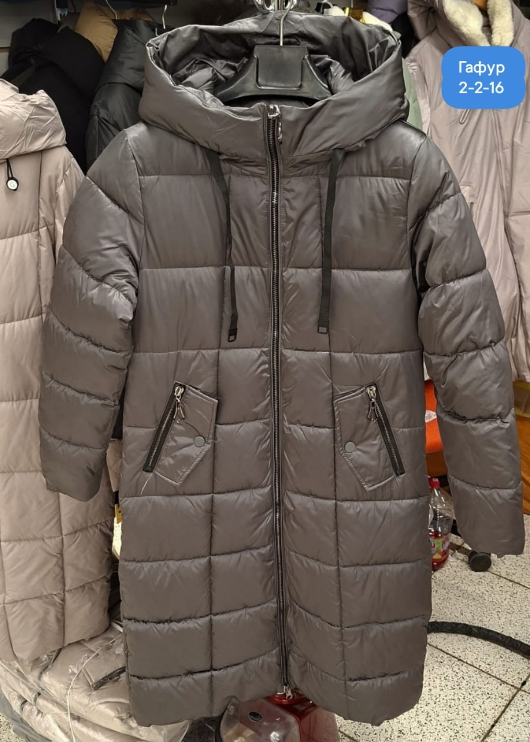 зимние куртки,куртка женская,куртка женская зимняя,демисезонная куртка,женские пуховики