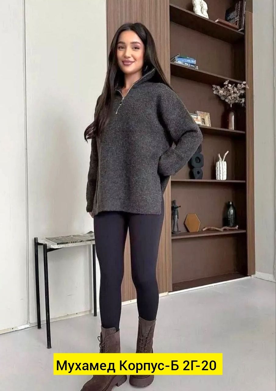 кофта женский,свитера женские,джемпер оверсайз,вязаные свитера женские,кофта джемпер