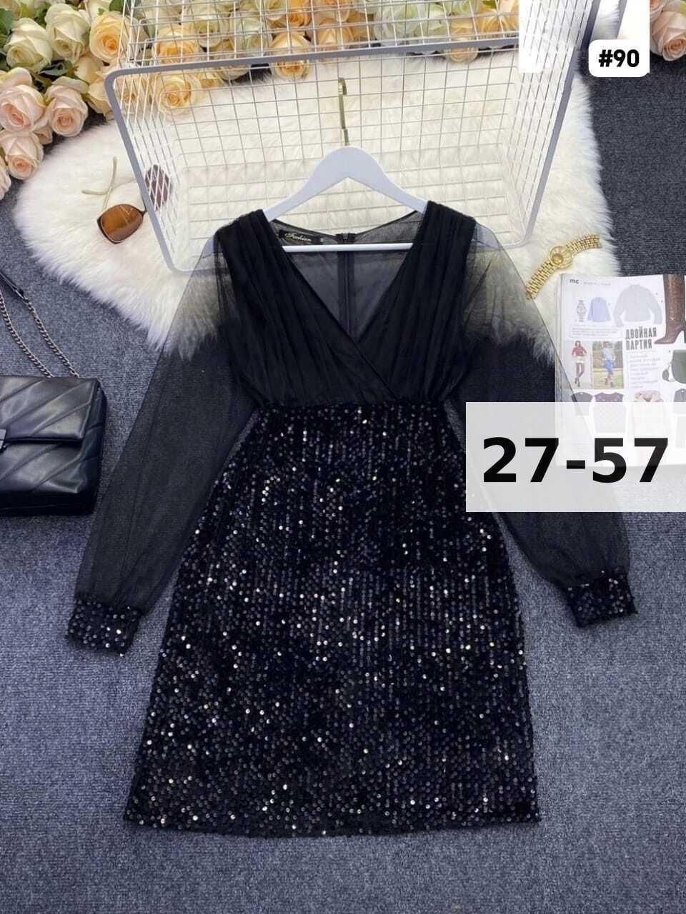 модное платье,платье с блестками,нарядное платье,платье с пайетками,женское платье вечернее