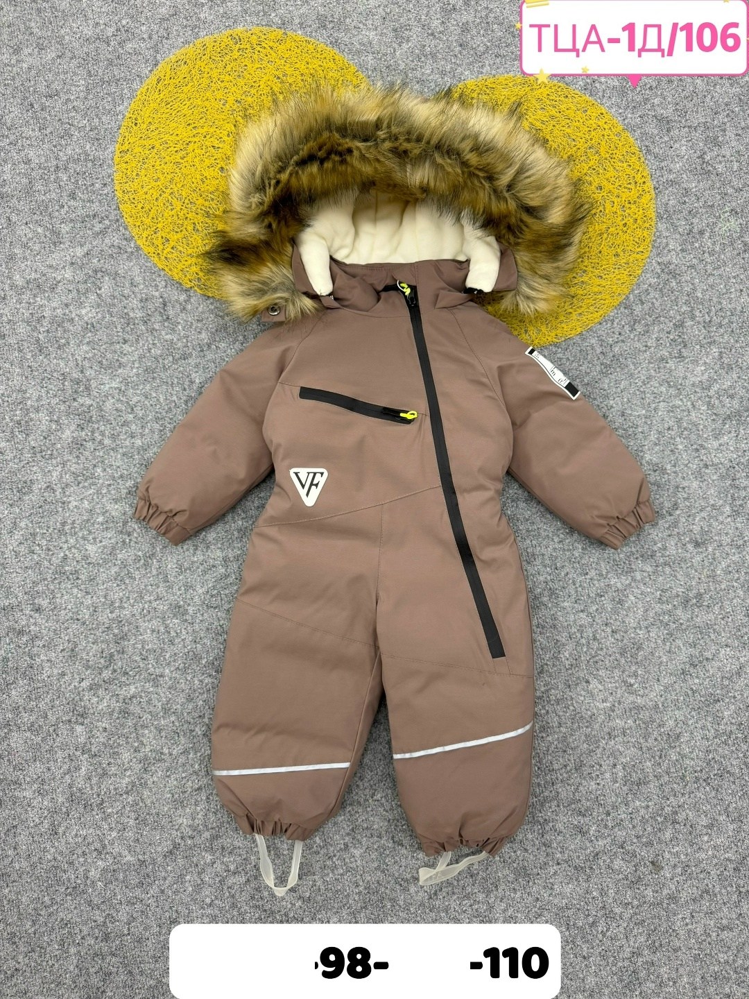 детский зимний комбинезон,комбинезоны детские зимние,зимние комбинезоны,комбинезон зим,комбинезон зимний для девочек