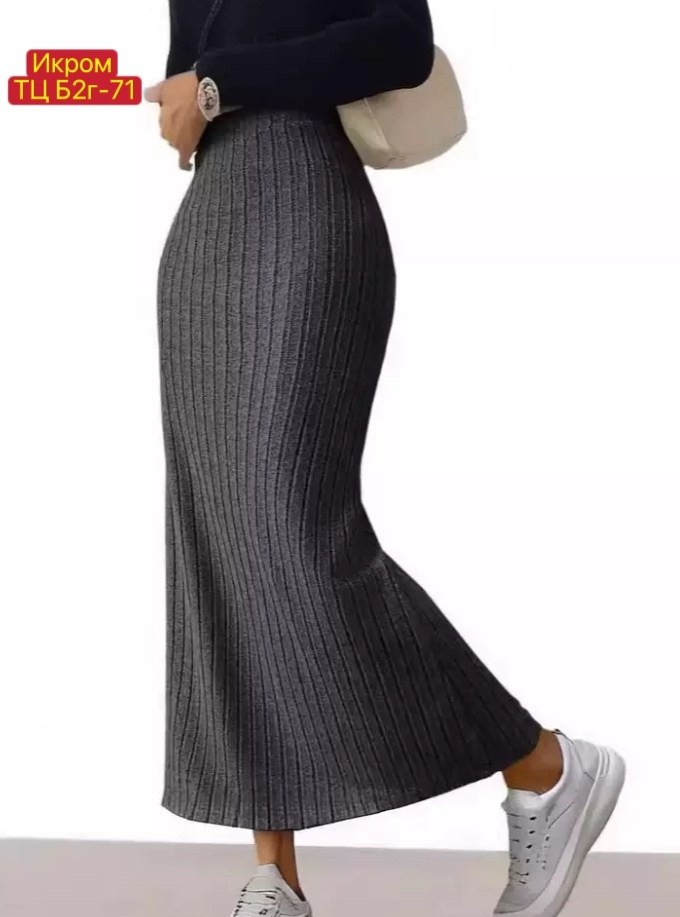 трикотажная длинная юбка,юбка макси женская,женская длинная юбка,длинная юбка,трикотажная юбка макси