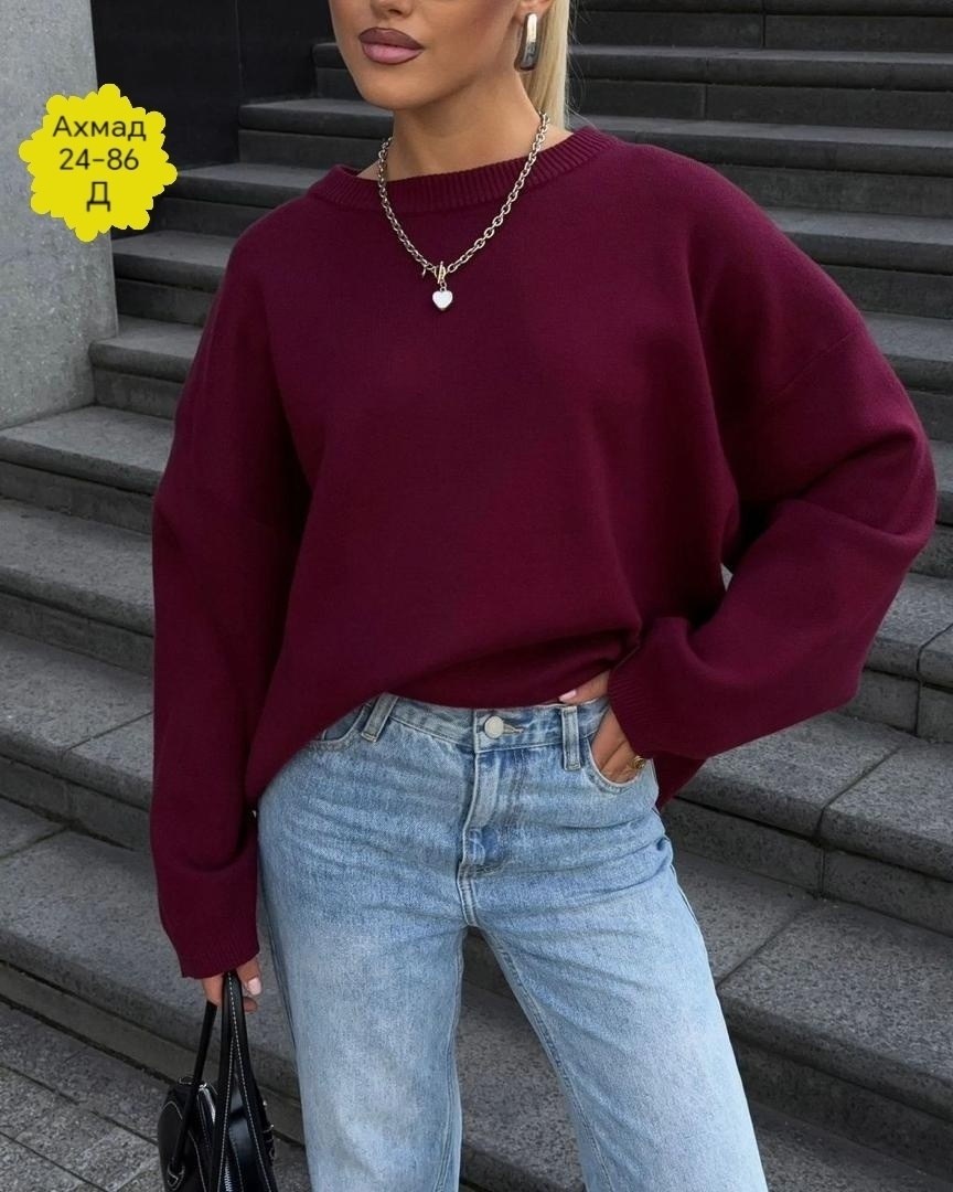 свитер оверсайз теплый женский,теплый свитер оверсайз,белый свитер оверсайз,оверсайз свитер,свитер оверсайз вязаный с горлом