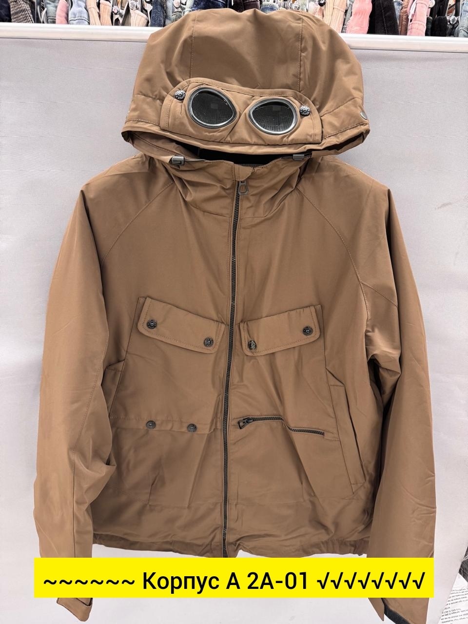 демисезонная куртка,куртка мужскaя демисезонная,куртка повседневная,куртка,куртка молодежная