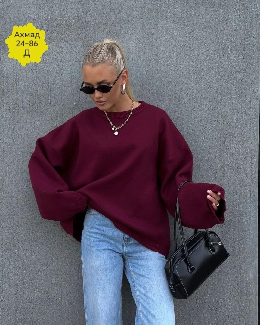 свитер оверсайз теплый женский,теплый свитер оверсайз,белый свитер оверсайз,оверсайз свитер,свитер оверсайз вязаный с горлом