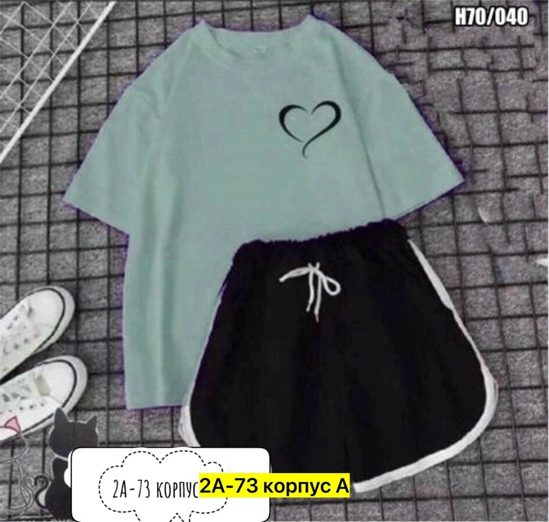 костюмы спортивные женские,костюм спортивные женские костюмы,женские костюмы,костюм женский ,комплект одежды