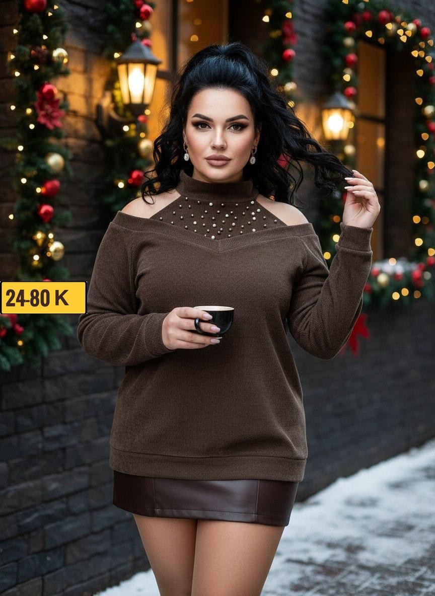 стильная кофта,женская кофта,модная кофта,женская кофта больших размеров,кофта джемпер