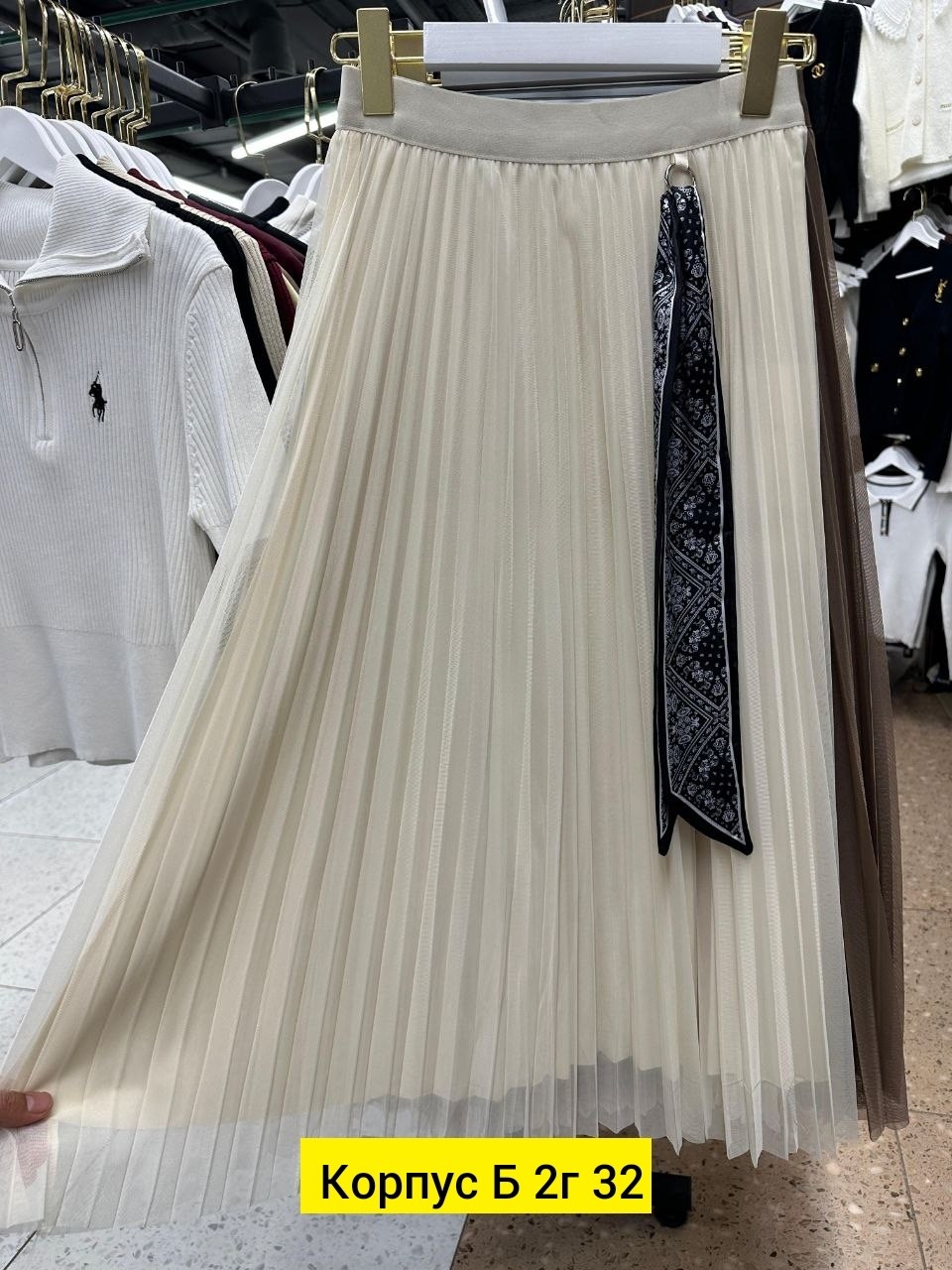 юбка плиссе,плиссированная юбка,женская плиссированная юбка,юбка,плиссированная юбка миди