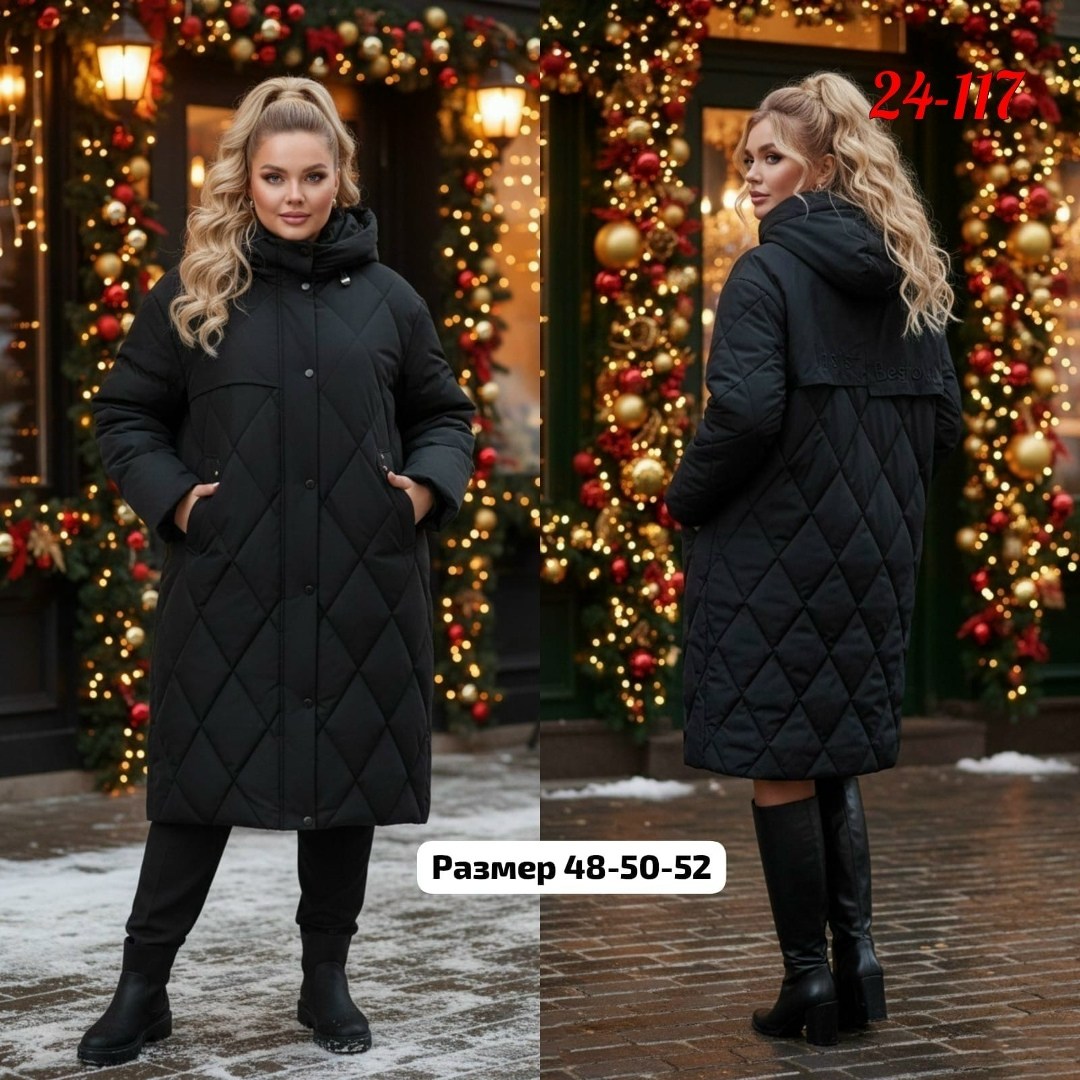 пальто женское на синтепоне,женская верхняя одежда больших размеров,чёрное зимнее женское пальто стёганое большой размер,пуховик женский,пуховик