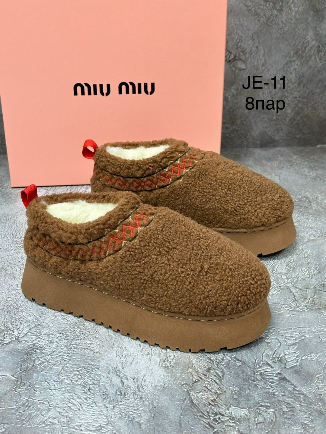 ,женские угги,зимняя  женская,угги, женская