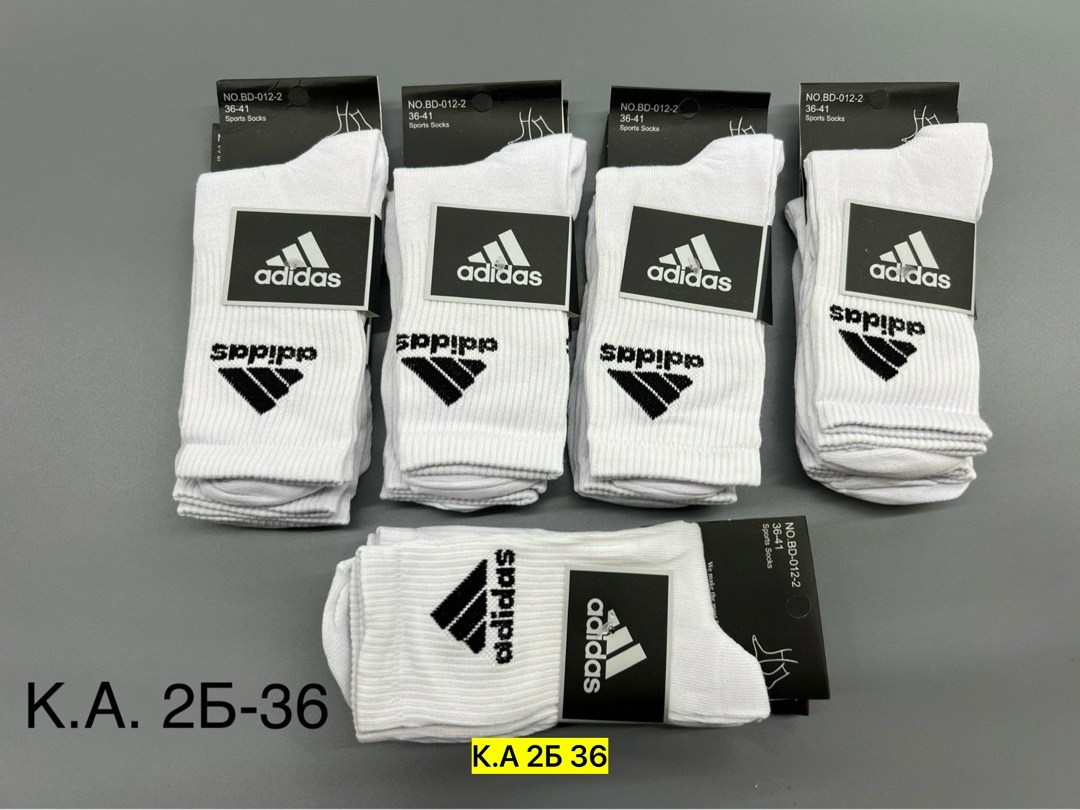 носки адидас мужские оригинал,носки мужские adidas,комплект носки мужские,носки мужские,носки adidas
