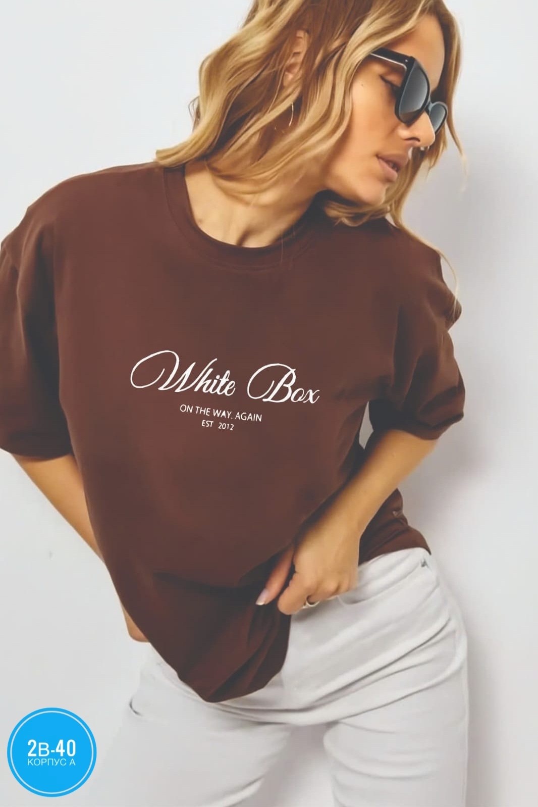 футболки женская,футболки женские с принтом,футболки с принтом,футболки и майки,футболка