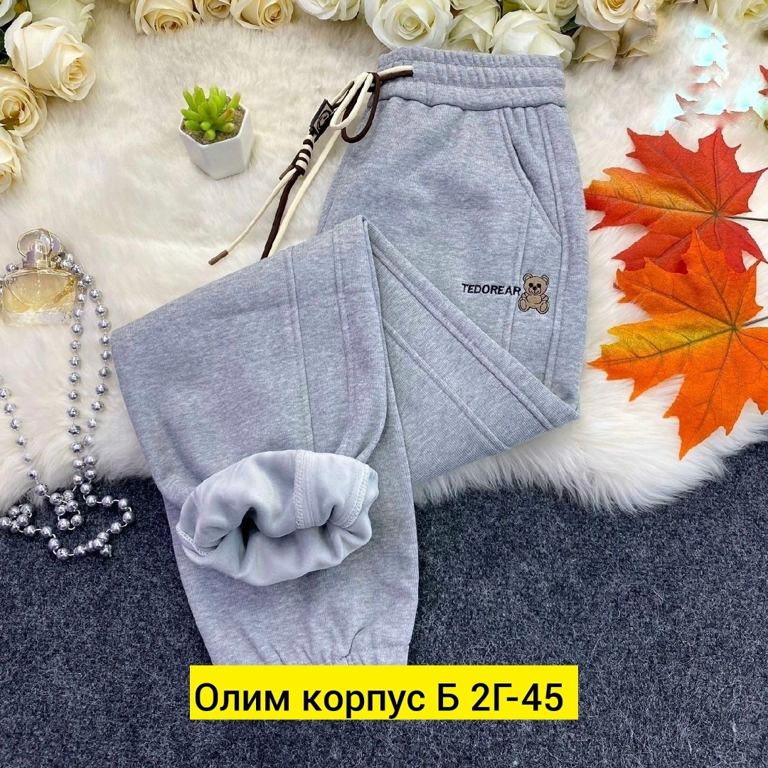 спортивные штаны женские трехнитка,штаны спортивные женские,спортивные штаны на флисе,спортивные штаны женские теплые,штаны на флисе