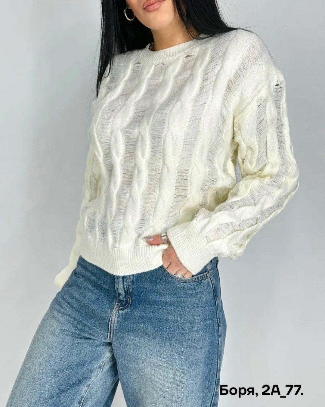 свитера женские,женская кофта,женские джемпера,джемпер,свитер женский кофта