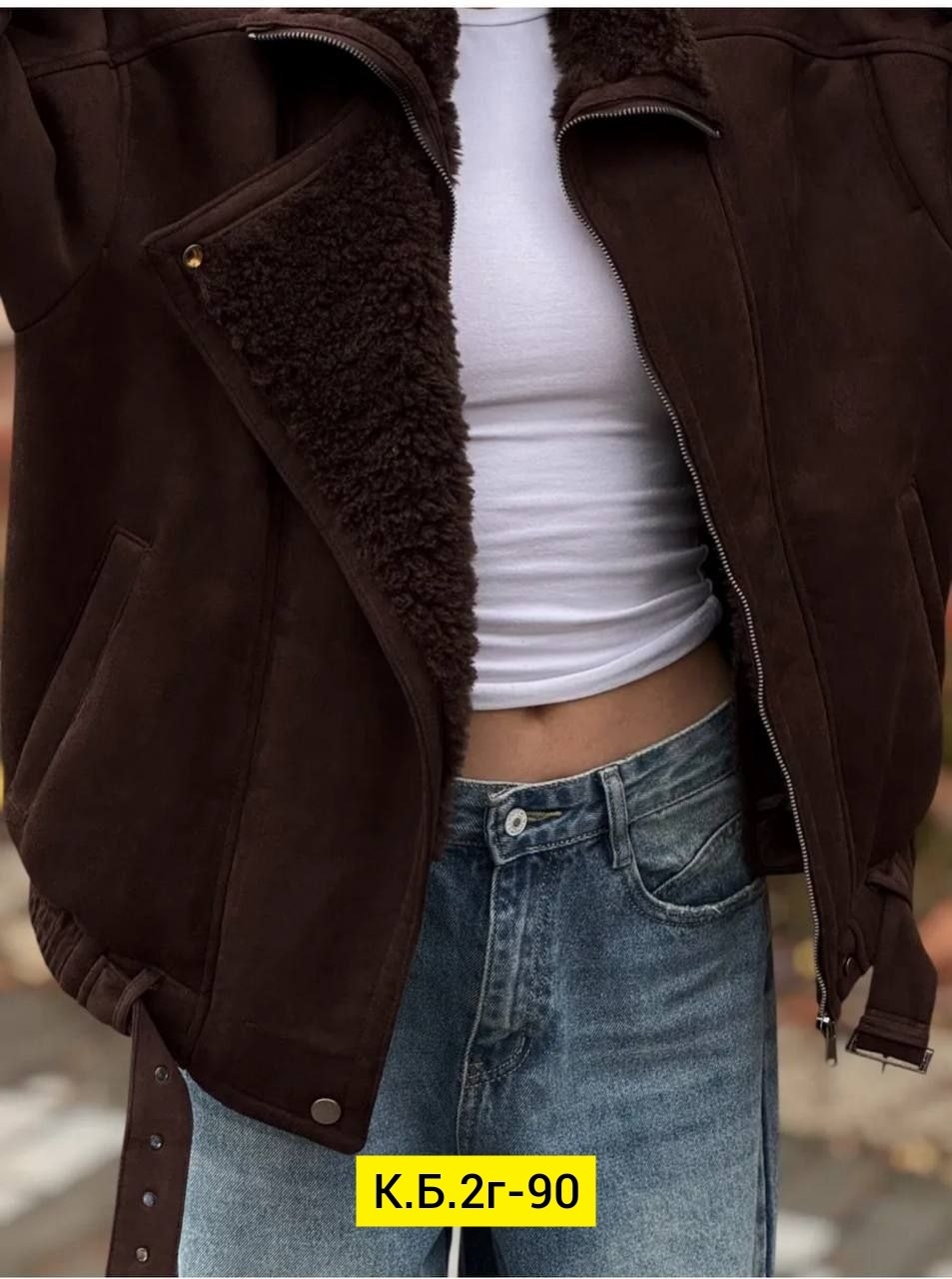 дубленка авиатор женская коричневая,дубленка женская,дубленка женская авиатор,дубленка авиатор,дубленка короткая