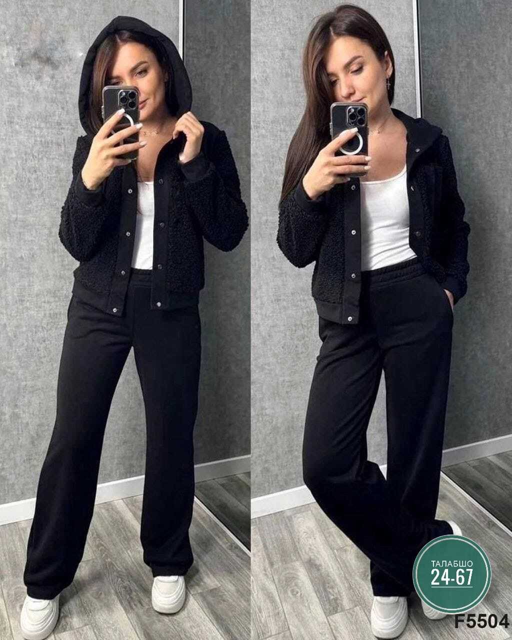 костюм женский на флисе,флисовые костюмы,костюм на флисе,теплый костюм на флисе,cпортивный костюм женский на флисе
