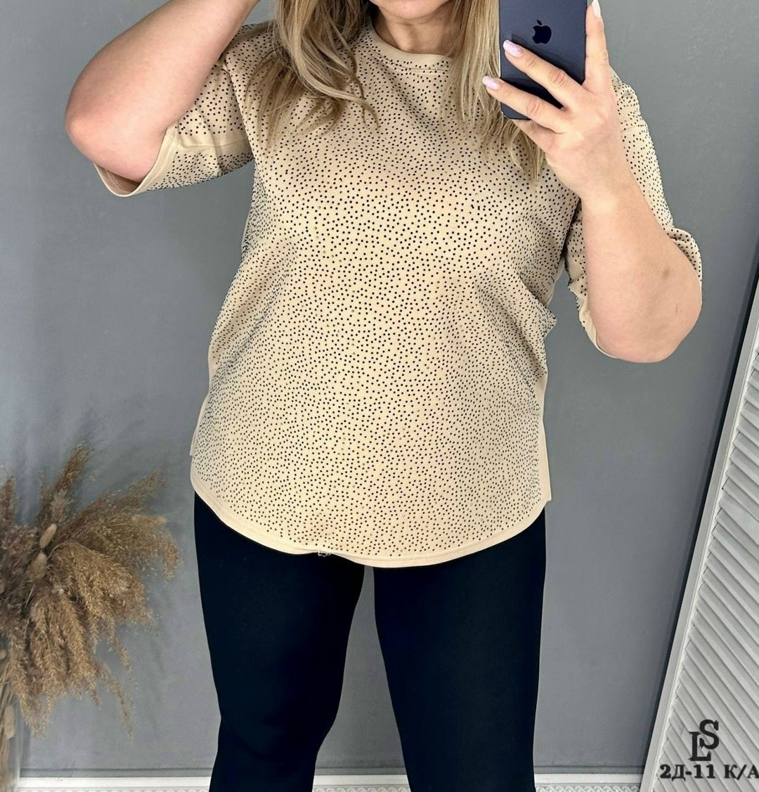 кофта женская,женская футболка,футболки оверсайз женские,футболки женские больших размеров,туника стильная