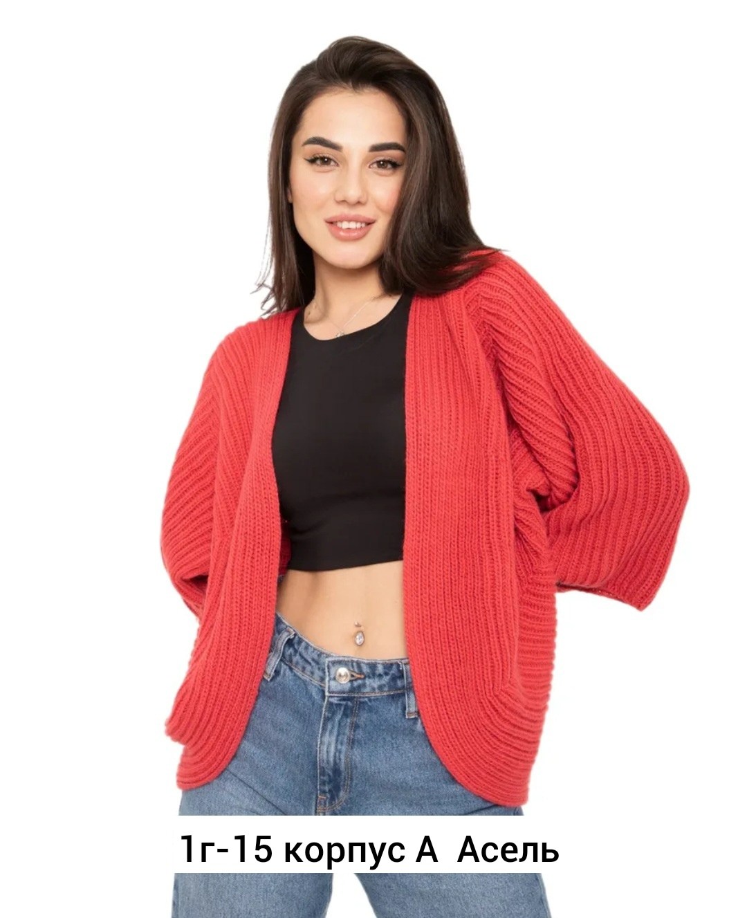 женские джемпера,джемпер,вязаные джемпера,женская кофта,джемпер пуловер