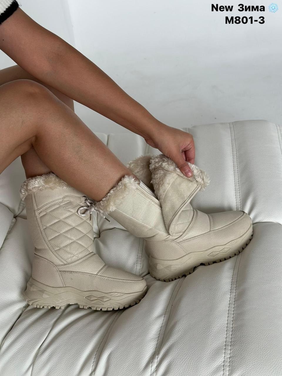 дутики женские,сапоги дутыши женские зимние ecco,,тигина сапоги женские дутики,женская зимняя