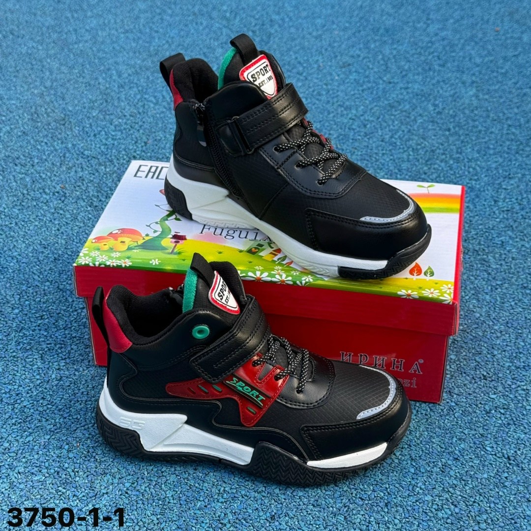 кроссовки для мальчика,детские кроссовки,ботинки детские,детская ,спортивная