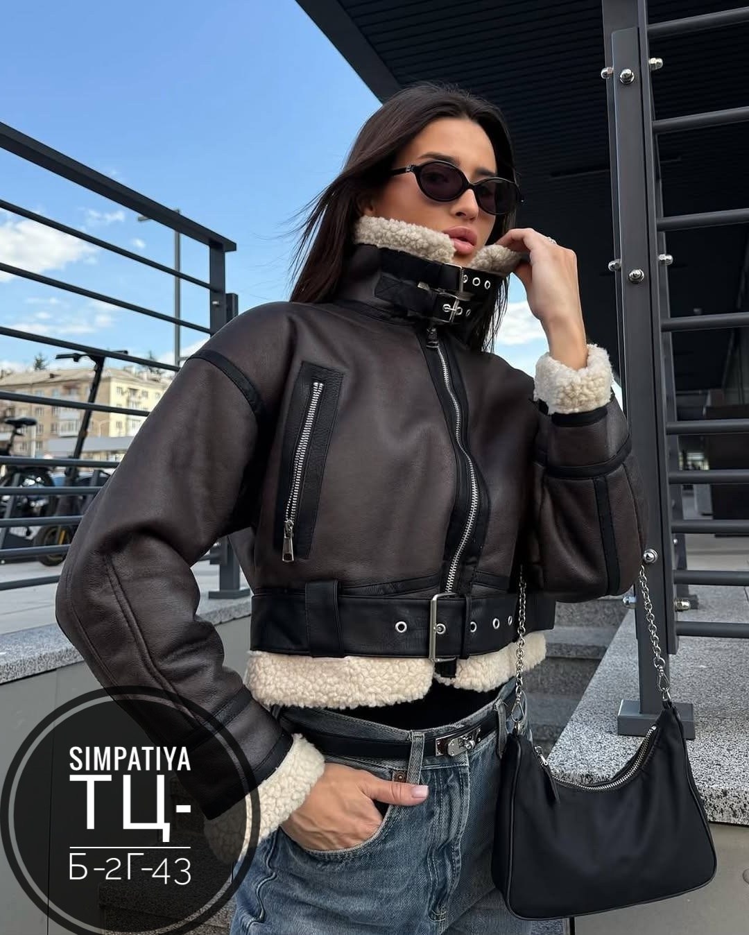 дубленка женская авиатор,дубленка женская,дубленка укороченная женская,дубленка авиатор,дубленка укороченная