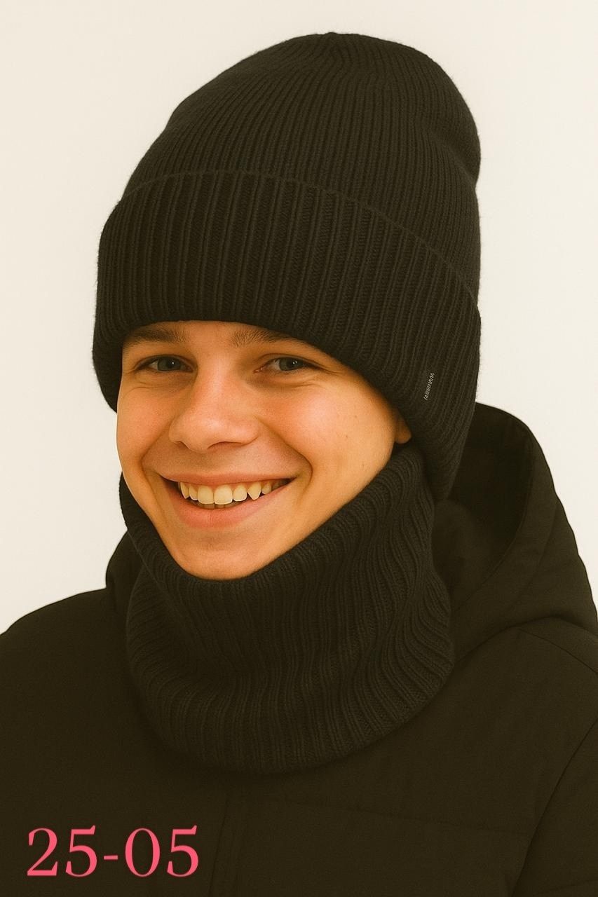 комплект шапка снуд,снуд для мальчика,шапка и снуд,шапка со снудом комплект,шапка для мальчика