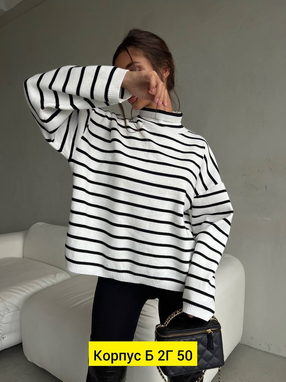 женская кофта,стильная кофта,кофта свитер женский,кофта модная,кофта свитер