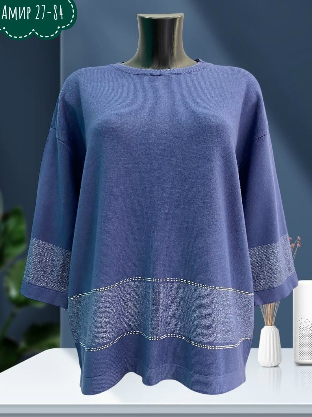 кофта кардиган,модные кардиганы,вязаные кардиганы,кардиган,женские кардиганы